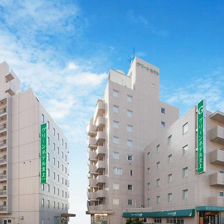 Green Hotel Кітакамі Екстер'єр фото